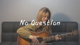 매드클라운 (Mad Clown) & 스텔라장 (Stella Jang) ‘No Question’ COVER