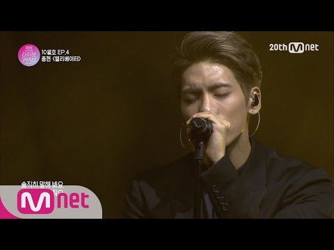 [MonthlyLiveConnection][ConnectionShow] Jonghyun “Elevator” EP.04 20151028