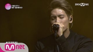 [MonthlyLiveConnection][ConnectionShow] Jonghyun “Elevator” EP.04 20151028