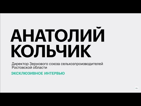 Обложка видео