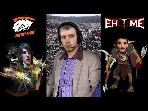 Лучший комментатор во вселенной: VP vs EHOME