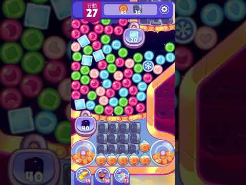 [Angry birds dream blast] Level 5019 gameplay