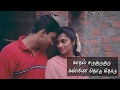 Kadhal Sadugudu Song Whatsapp Status Tamil Alaipayuthey Movie Madhavan Shalini