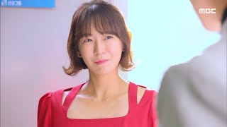 Download lagu [HOT] Wearing a dress with a crush on Yi-Young Shim choeseongjae ...?!, 찬란한 내 인생 20200731 mp3