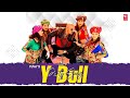 Y Bull Party Song | New Kannada HD Video Song |  Rock Star Yuvraj | Harshavardan