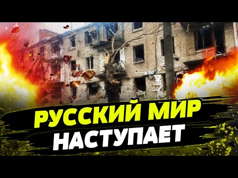 СИТУАЦИЯ СТАБИЛЬНО СЛОЖНАЯ! Россия жестко атакуют Гуляйполе... люди страдают