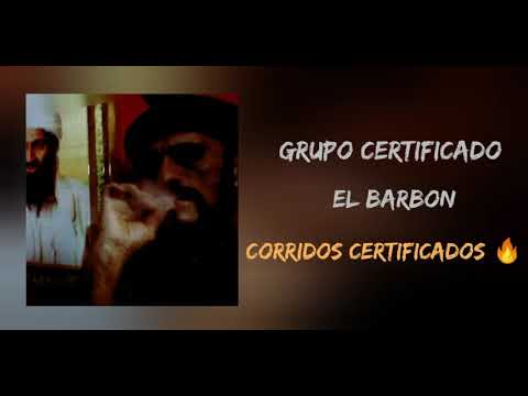 EL BARBON🔥(GRUPO CERTIFICADO) "ESTUDIO 2019"