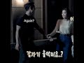 Jisoo Asked Hae In To Kiss Her