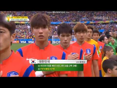 Anthem of Korea vs Algeria (FIFA World Cup 2014)