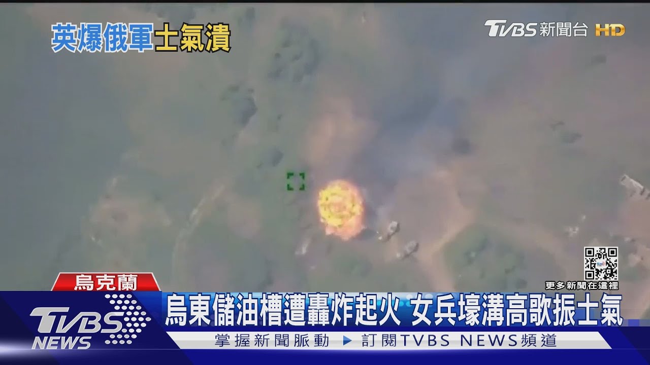 俄飛彈擊中軍事指揮所 傳烏將領軍官50人陣亡