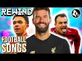♫  LOOSE CHANGE ON ALISSON ♫ LIVERPOOL FOOTBALL SONG - ⏪ GAME JAM REWIND ⏪