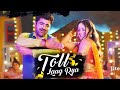 Toll Laag Rya Uttar Kumar Kavita Joshi Amit Dhull T Series Haryanvi Songs Haryanavi