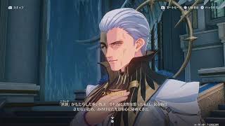 原神信者おじが噂のゲーム鳴潮をやってみた　＃7