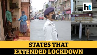 After UP & Patna extend lockdown, Pune to follow suit amid rising Covid cases - Download this Video in MP3, M4A, WEBM, MP4, 3GP