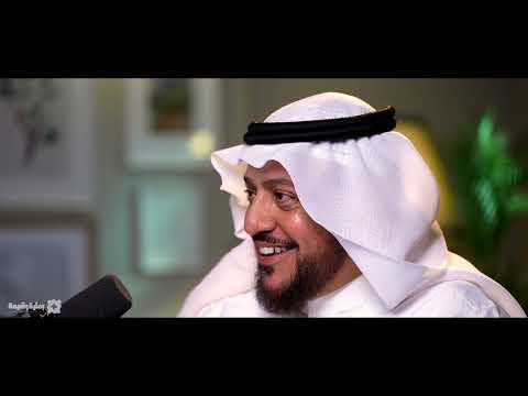 بودكاست #بداية_رشيدة-الحلقة الثانية عشر