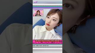 HINACHIMA FAVORIT HIMURA~ [ 樋口日奈 ] #乃木坂46 #nogizaka46