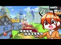 Clip 2