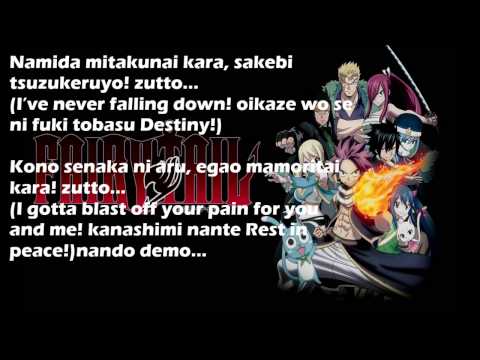 Fairy Tail Opening 16 full lyrics