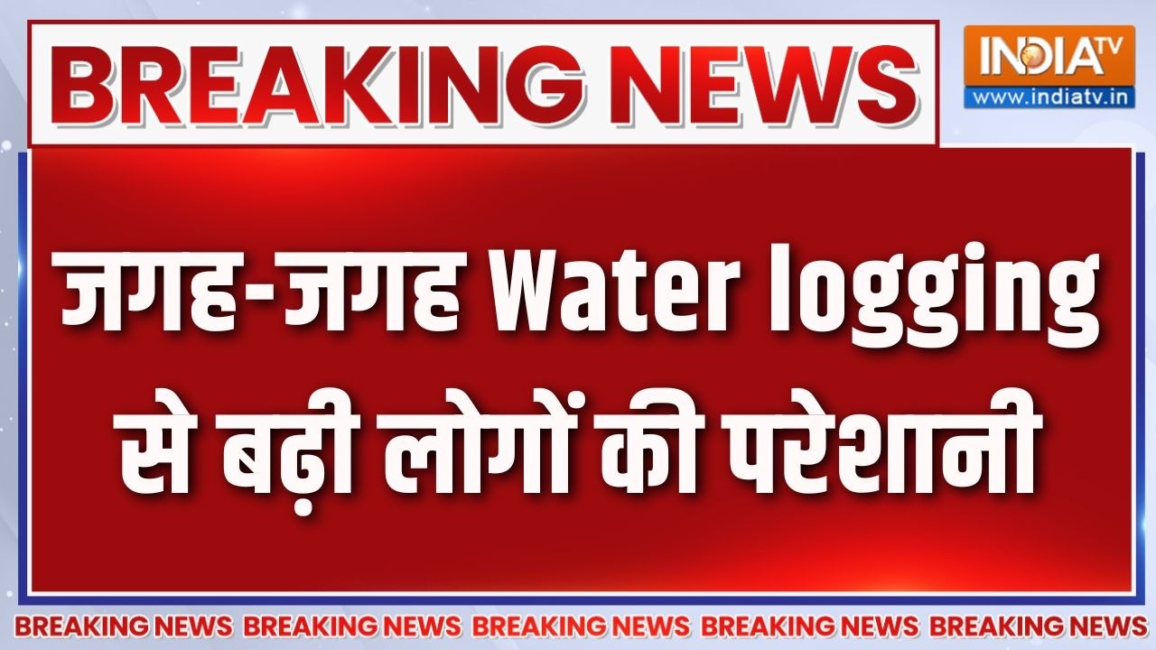Breaking News: जगह-जगह Water logging से बढ़ी लोगों की परेशानी | Heavy Rain in Delhi | We