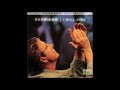 08 As We Worship You Don Moen