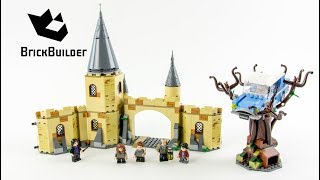 LEGO Harry Potter Гремучая ива (75953) - відео 4