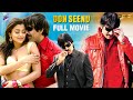 Don Seenu Latest Full Movie 4K Ravi Teja Shriya Saran Anjana Sukhani Kannada Dubbed TFN