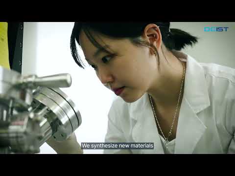 DGIST Graduate School - Physics and Chemistry YouTube Thumbnail