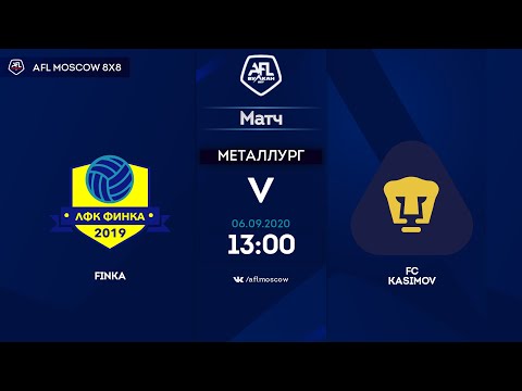 AFL20. Russia. Professional League. Day 6.  Finka - FC Kasimov