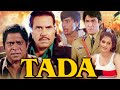 Tada - Full Movie HD | Bollywood Blockbuster Movie | Dharmendra | Sharad Kapoor