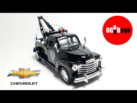 Металлическая машинка Kinsmart 1:38 «1953 Chevrolet 3100 Wrecker» KT5033D инерционная / Микс