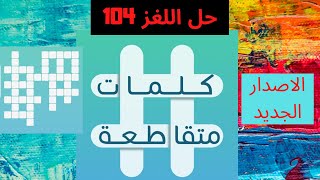 اداة رسم هندسي تستخدم في رسم الدوائر والاقواس الدائرية تنزيل الموسيقى Mp3 مجانا