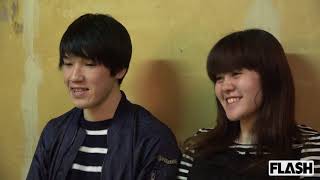 【完全版】18歳アイドルがマネージャーと結婚＆妊娠で「炎上上等」！