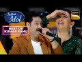 Kumar Sanu ने Karisma Ji के लिए गाया एक Romantic Song Indian Idol 14 Best 