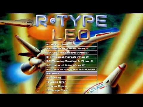 R-Type Leo Soundtrack (Arcade OST, 12 Tracks)