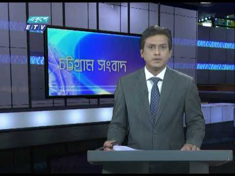 06 PM News || সন্ধ্যা ৬টার সংবাদ || 17 May 2020 || ETV News