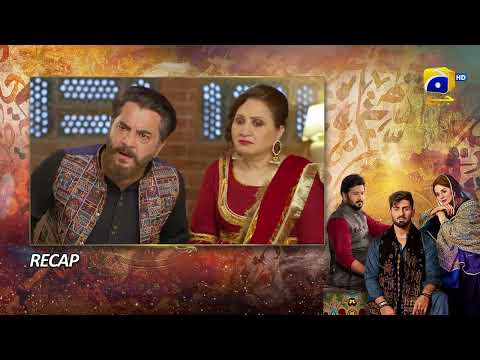Recap Qalandar Episode 12 - 25th November 2022 - HAR PAL GEO