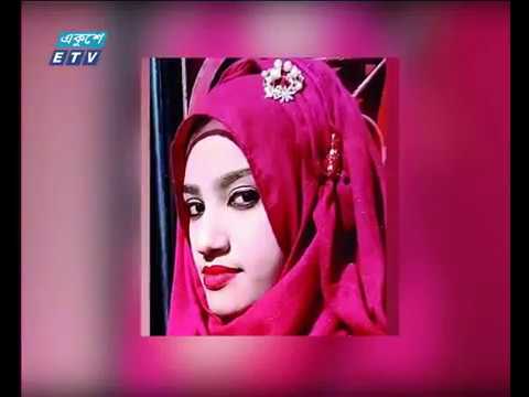 সন্ধা ৭টার সংবাদ