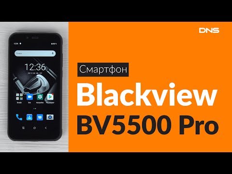 Распаковка смартфона Blackview BV5500 Pro / Unboxing Blackview BV5500 Pro