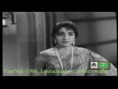 Woh Kaun Thi (1964) vs Yaar Nee 1966