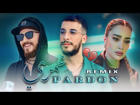 𝐂𝐡𝐞𝐛 𝐁𝐢𝐥𝐚𝐥 𝐱 𝐃𝐣𝐚𝐥𝐢𝐥 𝐏𝐚𝐥𝐞𝐫𝐦𝐨 - Oᴍʀɪ Pᴀʀᴅᴏɴ - ʀᴇᴍɪx - 𝒁𝑬𝑵9𝑨𝑾𝑰 - ( 𝐊1𝐌𝐔𝐒𝐈𝐂 )