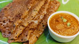 రాగి దోశ ఎలా తయారు చేయాలి |How to make Ragi Dosa | instant ragi dosa | calcium rich protein food |