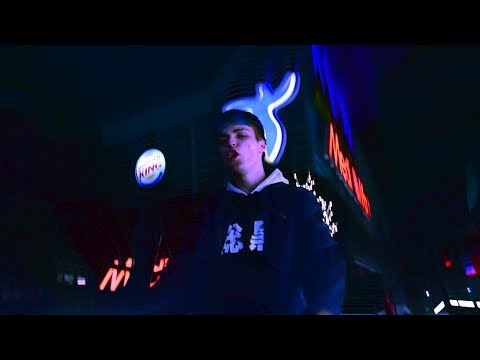 Shy Kolbe - Celos (Music Video)