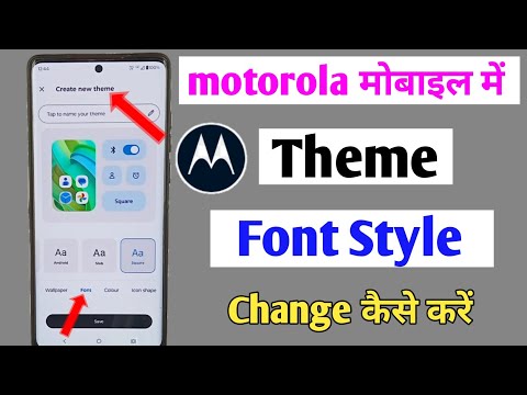 Motorola font change setting / how to change font style theme moto phone / moto change font style