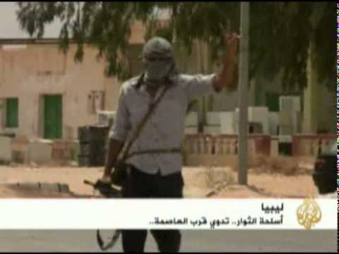 دخول ثوار ليبيا مدينة الزاوية الاستراتيجية