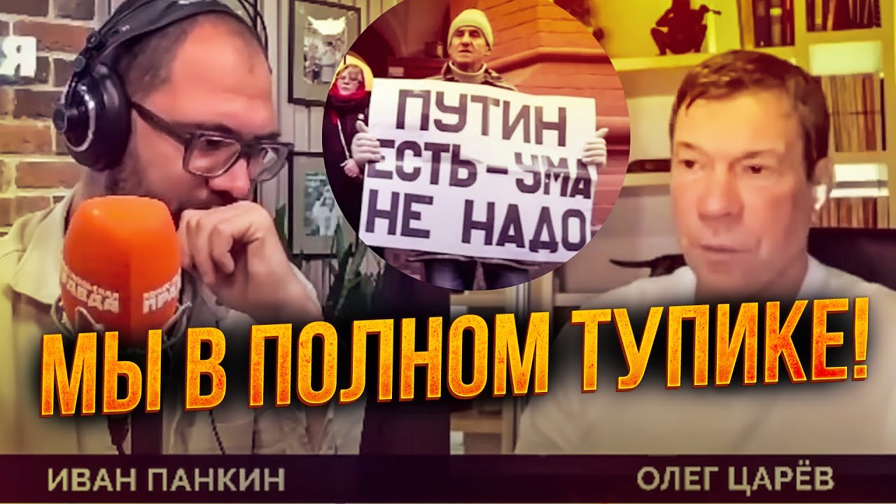 ⚡️Воєнкори заговорили про БЕЗВИХІДЬ НА ВІЙНІ! Це вже не приховати