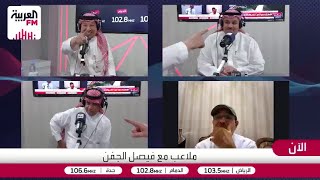 خبر حصري:مصادر خاصة تكشف أن موضوع اللاعبين المواليد لم يُطرح للتصويت واقتصر ?