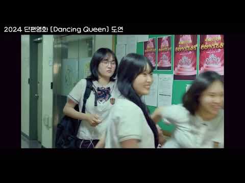 비디오 12