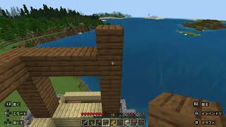 年金生活者のマイクラ生活　階段を使って灯台を作る