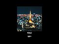 윌콕스 Tokyo Lyrics