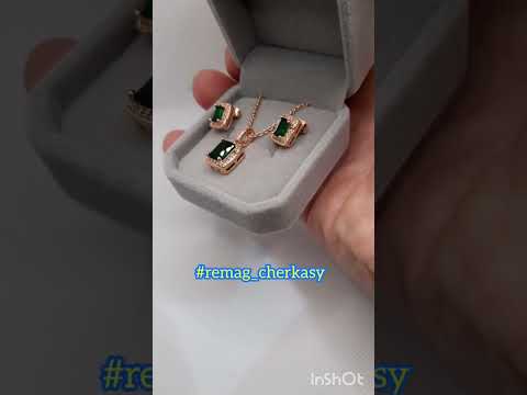 Подарок девушке Классический набор "Изумрудная классика" серьги колье медзолото 18К с цирконами в коробочке - фото 1 - id-p1458232023